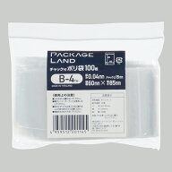 ショーエイコーポレーション　チャック付ポリ袋　ヨコ60×タテ85×厚み0.04mm　B−4TH　1パック（100枚）