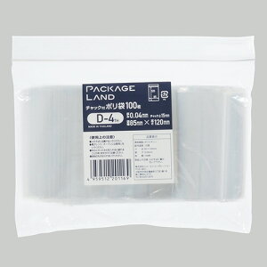 V[GCR[|[V@`bNt|܁@R85×^e120×0.04mm@D|4TH@1pbNi100j