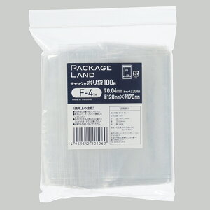 V[GCR[|[V@`bNt|܁@R120×^e170×0.04mm@F|4TH@1pbNi100j