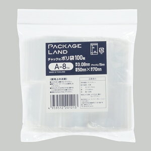 V[GCR[|[V@`bNt|܁@R50×^e70×0.08mm@A|8TH@1pbNi100j