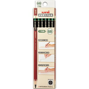 y񂹕iz OHM@dMʗpM@6p@6B@UKS6K6B@1_[Xi12{j