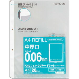 RN@A4tBiChI[v|Pbgj@2@0D06mm@|AH216|2@1pbNi20j