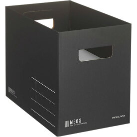 コクヨ　収納ボックス（NEOS）　Mサイズ　ブラック　A4－NEMB－D　1個