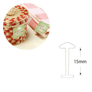 VW}@HEIKO@^Os@X^_[h@15mm@3736102@1pbNi10000{j yz