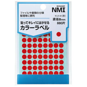 NMI@͂J[ۃx@8mm@ԁ@RCLR|08@1pbNi880ЁF88×10V[gj