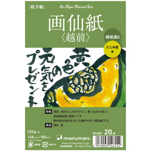 }}@XPb`ubN@A[gy[p[@|XgJ[hTCY@历izOj@235g^m2@20@S146C@1