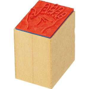 y񂹕iz eBeBfBJ@wS@̕EE@@1 yz