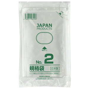 �N���t�g�}���@�K�i�܁@2���@���R80×�^�e120×����0�D03mm�@HKT�|T002�@1�p�b�N�i200���j