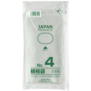 Ntg}@Ki܁@4@R90×^e170×0D03mm@HKT|T004@1pbNi200j