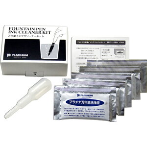 y񂹕iz v`i@NMCNN[i[Lbg@ICL|12000@1Zbg