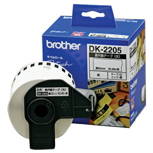 �u���U�[�@DK�e�[�v�@���ڎ��e�[�v�i��j�@62mm×30�D48m�@���^�������@DK�|2205�@1��