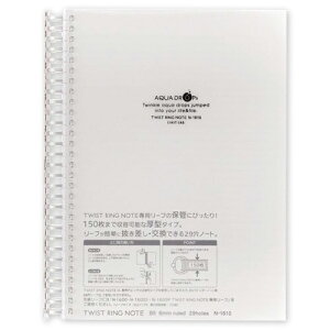 y񂹕iz qgu@AQUA@DROPs@cCXgm[g@Z~B5@29@Br@[t100t@@N|1610|1@1