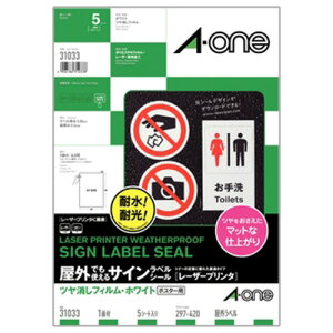 G[@OłgTCxV[m[U[v^n@ctBEzCg@A3@m[Jbg@31033@1i5V[gj