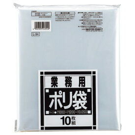 【お取寄せ品】 日本サニパック　Lシリーズ　業務用ポリ袋　ダストカート用　透明　120L　0．050mm　L－94　1パック（10枚）