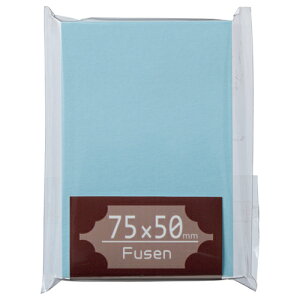 TANOSEE ふせん 75×50mm ブルー 1冊