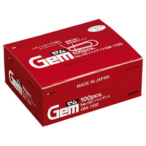 ~c@[Nbv@WCAg@53mm@GM|1100@1i100{j