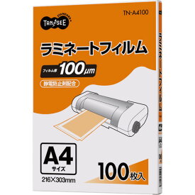 TANOSEE　ラミネートフィルム　A4　グロスタイプ（つや有り）　100μ　1パック（100枚）