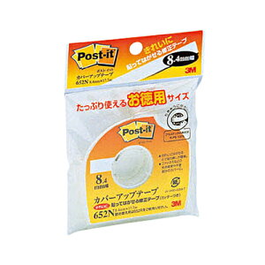 3M@Jo[Abve[v@Jb^[t@8.4mm×17.7m@@652N@1