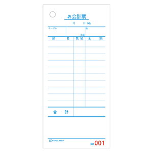 qTS@v[@70×150mm@P@No.@2007N@1i500j