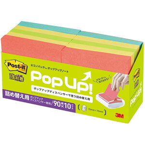 3M@|XgECbg@GRmpbN@S|bvAbvm[g@l֗p@75×75mm@4F@6541SSPOP|AP@1pbNi10j