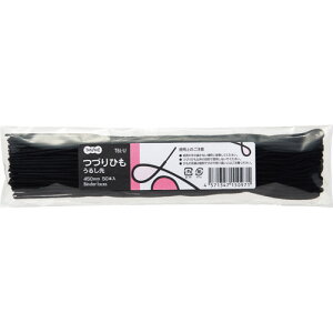 TANOSEE�@�Â�Ђ��@450mm�@���邵��@�|���G�X�e����16�{�D�{�X�t��16�{�D�@1�p�b�N�i50�{�j