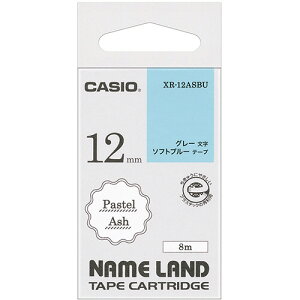 �y����񂹕i�z �J�V�I�@NAME�@LAND�@�p�X�e���A�b�V���e�[�v�@12mm�@�\�t�g�u���[�^�O���[�����@XR�|12ASBU�@1��