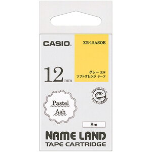 �y����񂹕i�z �J�V�I�@NAME�@LAND�@�p�X�e���A�b�V���e�[�v�@12mm�@�\�t�g�I�����W�^�O���[�����@XR�|12ASOE�@1��