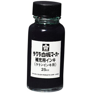 y񂹕iz TNNpX@}[J[[CLPg^Cv@25ml@@HWBKPg49@1