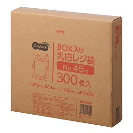 TANOSEE　BOX入レジ袋　乳白　45号　ヨコ300×タテ530×マチ幅140mm　1箱（300枚）