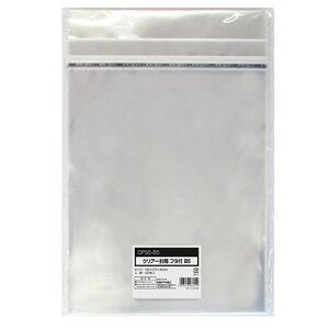 H@NA[@t^Ee[vt@B5@195×270{40mm@0D05mm@OP50|B5@1pbNi100j