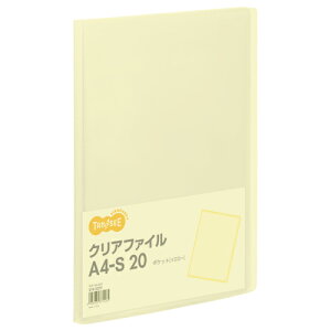 TANOSEE@NAt@C@A4^e@20|Pbg@w14mm@CG[@1