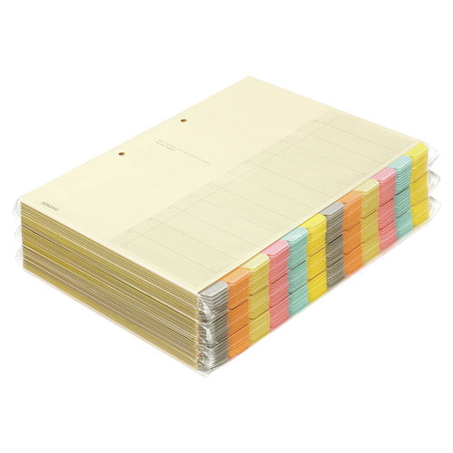 コクヨ　カラー仕切カード（ファイル用・１２山見出し）　Ａ４タテ　２穴　６色＋扉紙　シキ−１５０　１パック（３０組） 【送料無料】 |  ぱーそなるたのめーる