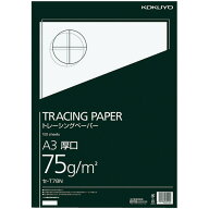 コクヨ　高級ナチュラルトレーシングペーパー厚口（無地）　A3　75g／m2　セ−T78N　1冊（100枚） 【送料…