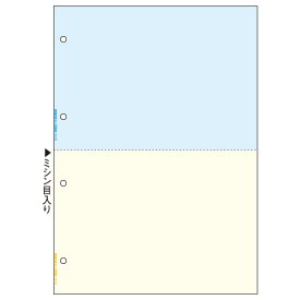 ヒサゴ　マルチプリンタ帳票（FSC森林認証紙）　A4　カラー　2面（ブルー／クリーム）　4穴　FSC2011　1冊（100枚）