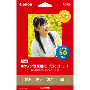 y񂹕iz Lm@ʐ^pE@S[h@掆^Cv@GL|1012L50@2L@2310B005@1i50j
