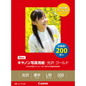 Lm@ʐ^pE@S[h@掆^Cv@GL|101L200@L@2310B002@1i200j