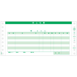 �y����񂹕i�z �q�T�S�@����`�[�i�����E�[�i�t�j�@10×4_1/2�C���`�@3P�@GB233�|3S�@1���i250�g�j �y���������z