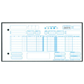 TANOSEE　チェーンストア統一伝票　手書き用（伝票No.有）　10.5×5インチ　5枚複写　1箱（1000組：100組×10包） 【送料無料】