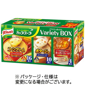 味の素　クノール　カップスープ　バラエティボックス　1箱（30食）