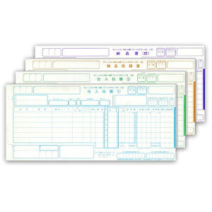 y񂹕iz gbpGbW@`F[XgA`[@d@^[AEh1^i6sj@4PEA@12×5C`@C|BA14@1i1000gj yz