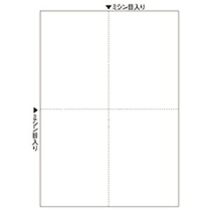 【お取寄せ品】 ヒサゴ マルチプリンタ帳票(FSC森林認証紙) A4 白紙 4面 FSC2006W 1箱(2400枚) 【送料無料】