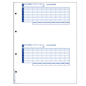 I[rbN@P[px׏@B4^e@6202@1i300j yz