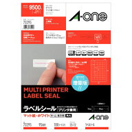 エーワン　ラベルシール［プリンタ兼用］　マット紙・ホワイト　A4　95面　35×12mm　四辺余白付　角丸　…