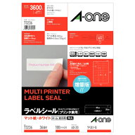 エーワン　ラベルシール［プリンタ兼用］　マット紙・ホワイト　A4　36面　60×20mm　四辺余白付　角丸　…