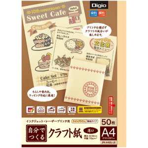 y񂹕iz iJoV@CNWFbgE[U[v^p@łNtg@A4@@CguE@JPK|A450L|LB@1i50j