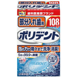 wCIWp@ꎕp@|fg@1i108j