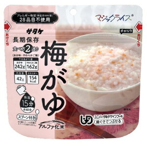 【お取寄せ品】 サタケフードビジネス マジックライス おかゆ 梅がゆ 1ケース(50食) 【送料無料】