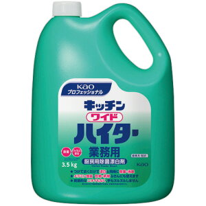 ԉ@Lb`ChnC^[@Ɩp@3D5kg@1{