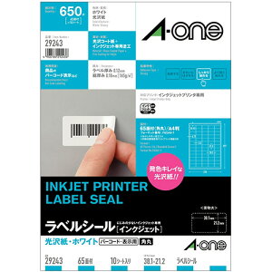 G[@xV[mCNWFbgn@򎆁EzCg@A4@65ʁ@38D1×21D2mm@lӗ]t@pہ@29243@1i10V[gj