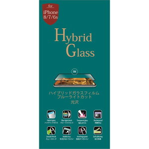 ~CZ@iPhone8^7^6spnCubhKXtB@u[CgJbg^@MS2|BCIP8G@1